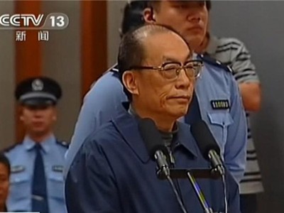 Trung Quốc: Cựu Bộ trưởng Đường sắt hầu tòa