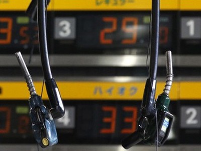 Giá xăng, dầu thế giới đột ngột tăng mạnh