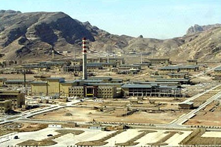 Nhà khoa học hạt nhân Iran bị ám sát