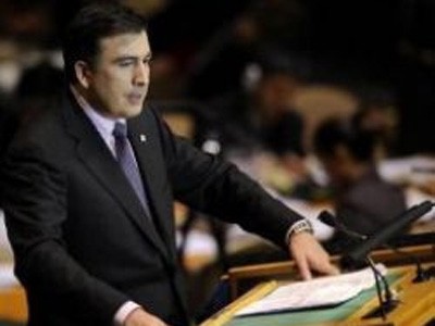 Tổng thống Gruzia Mikhail Saakashvili dẫn đầu đoàn đại biểu cấp cao dự Hội nghị Thượng đỉnh NATO tại Bồ Đào Nha