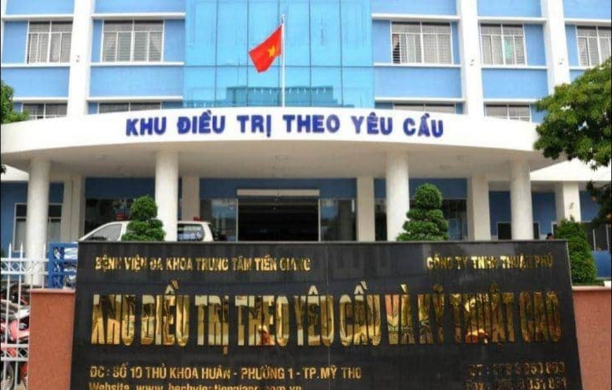 Nạn nhân được đưa đến Bệnh viện đa khoa Tiền Giang nhưng đã tử vong do vết thương quá nặng.