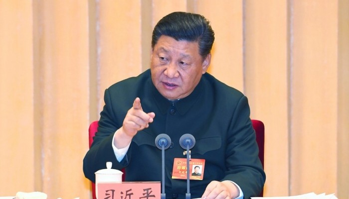 Chủ tịch Trung Quốc Tập Cận Bình trong cuộc họp. (Ảnh: CCTV)
