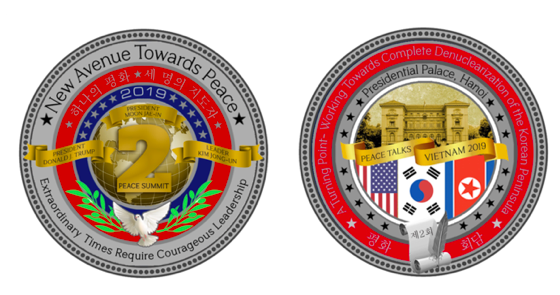 Hai mặt của loại đồng xu lưu niệm mới vừa được Nhà Trắng giới thiệu.