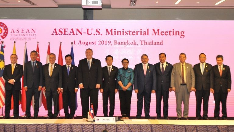 Các Bộ trưởng Ngoại giao ASEAN và Mỹ tại hội nghị. (Ảnh: BTC)