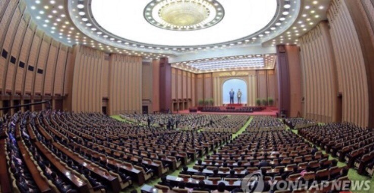 Quốc hội Triều Tiên họp kỳ đầu tiên vào tháng 4 năm nay. (Ảnh: Yonhap)