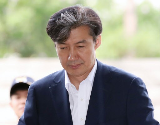 Bộ trưởng Tư pháp Hàn Quốc Cho Kuk. (Ảnh: Korea Herald)