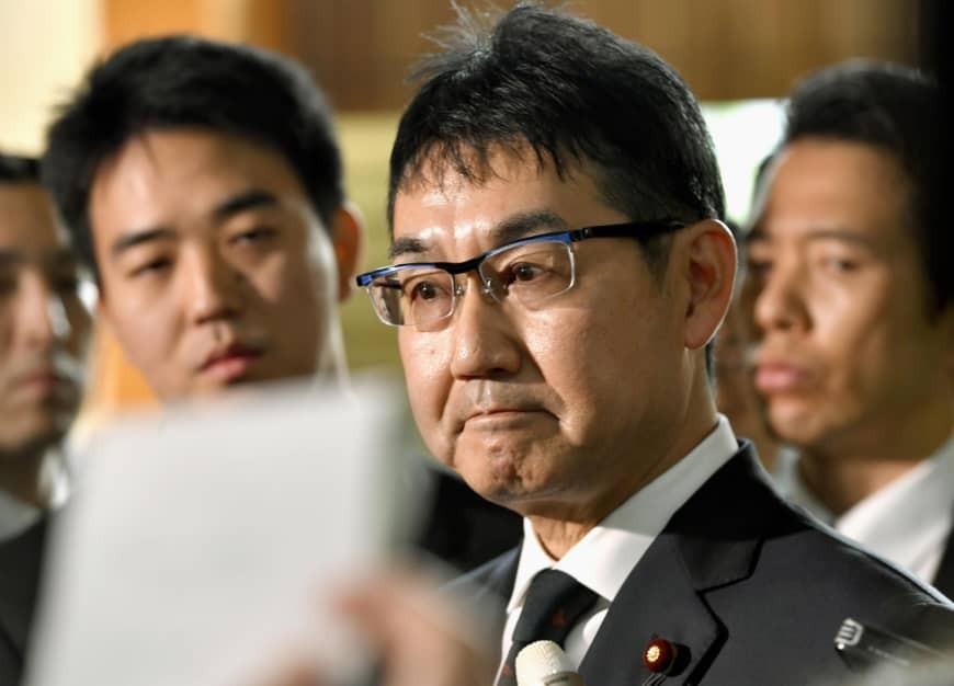 Ông Katsuyuki Kawai thông báo từ chức. (Ảnh: Japan Times)