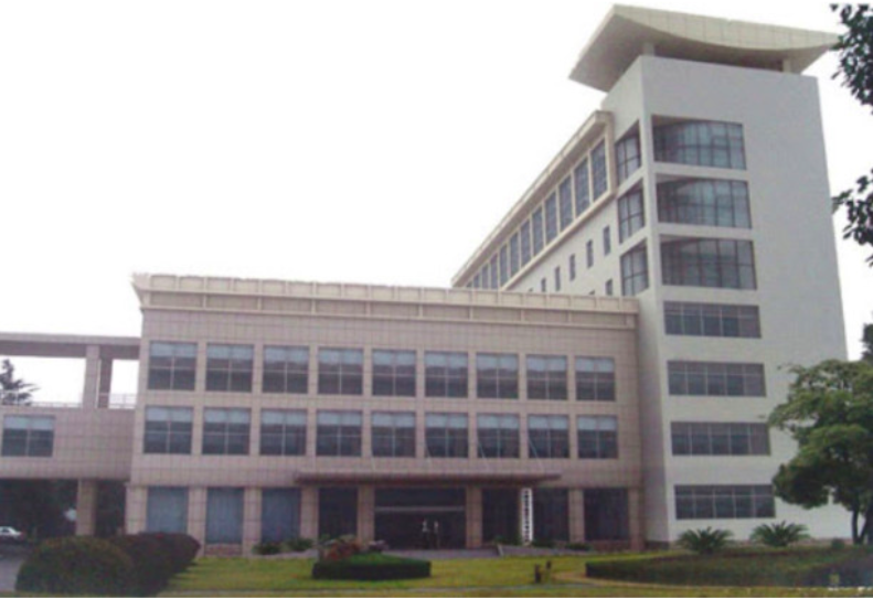 Bức ảnh toà nhà của Viện nghiên cứu virus Vũ Hán đăng trên trang web của Viện.
