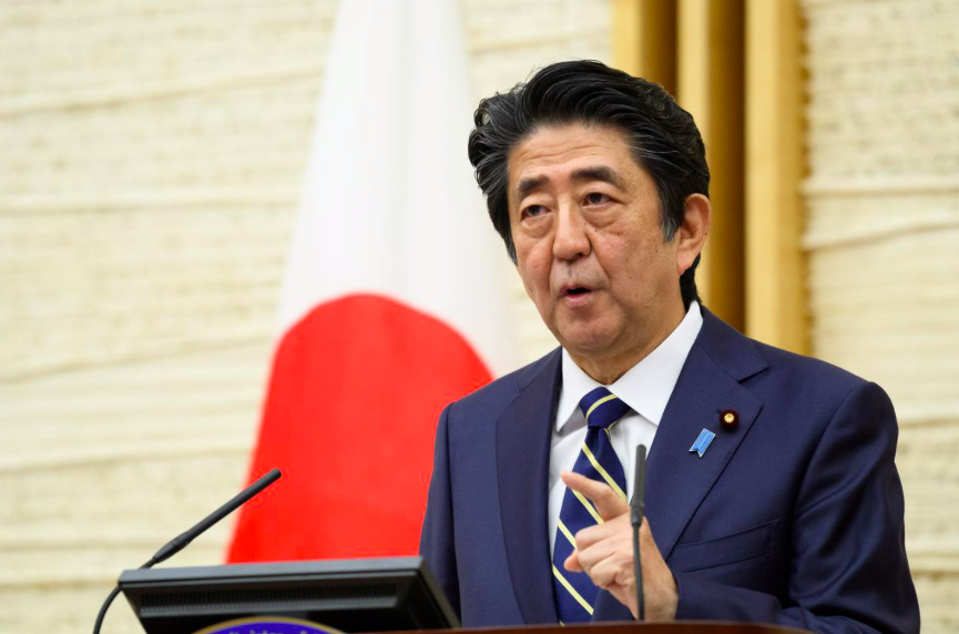 Thủ tướng Nhật Bản Abe Shinzo. (Ảnh: Reuters)