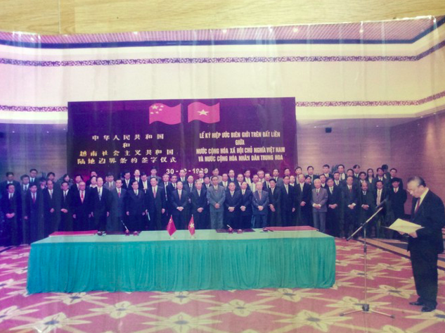 Lễ ký Hiệp ước biên giới Việt - Trung vào ngày 30/12/1999. (Ảnh tư liệu) 