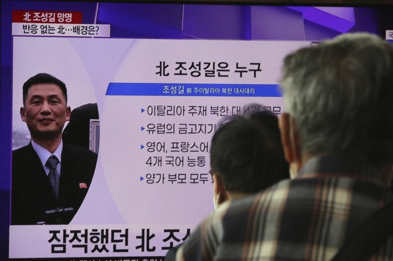 Chân dung ông Jo Song Gil được phát trên một bản tin ở Hàn Quốc hôm 7/10. (Ảnh: AP)