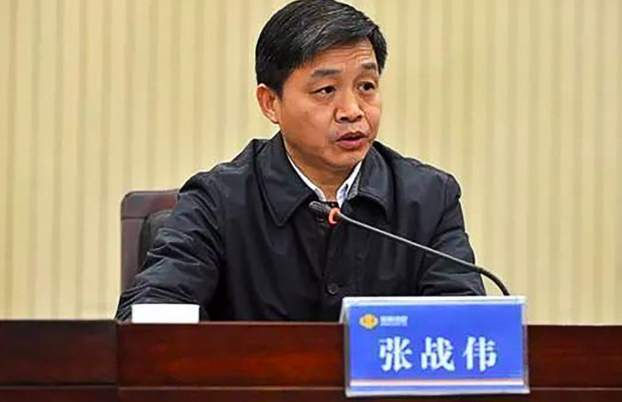 Ông Zhang Zhanwei mất chức sau khi bị tố cáo tát cấp dưới ở chỗ đông người. (Ảnh: Weibo)