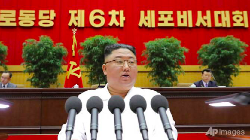 Nhà lãnh đạo Triều Tiên Kim Jong Un. (Ảnh: AP)