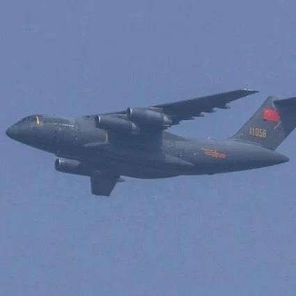 Một máy bay Trung Quốc bị Malaysia nhận diện