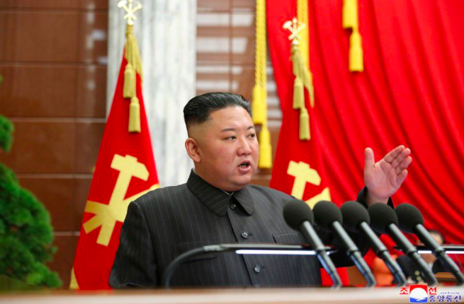 Ông Kim Jong Un. (Ảnh: KNCA)