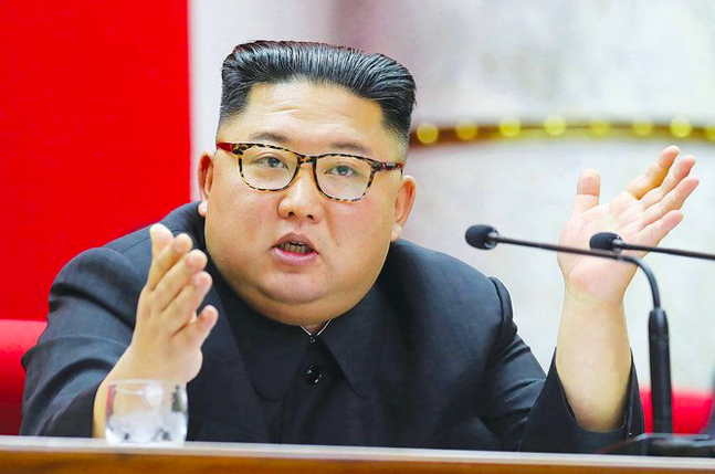 Nhà lãnh đạo Triều Tiên Kim Jong Un