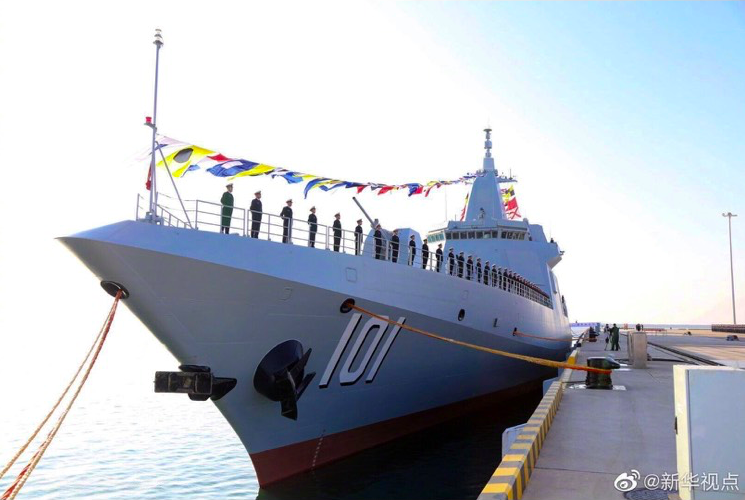 Tàu Nanchang là tàu khu trục Type 055 đầu tiên được đưa vào biên chế năm 2020