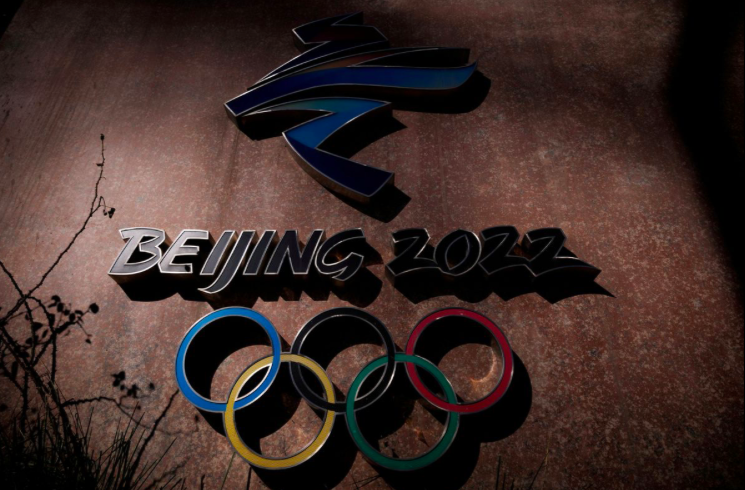 Logo của Olympic Bắc Kinh 2022. (Ảnh: Reuters)