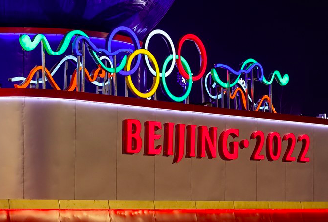 Logo của Olympic Bắc Kinh 2022. (Ảnh: Arab News)