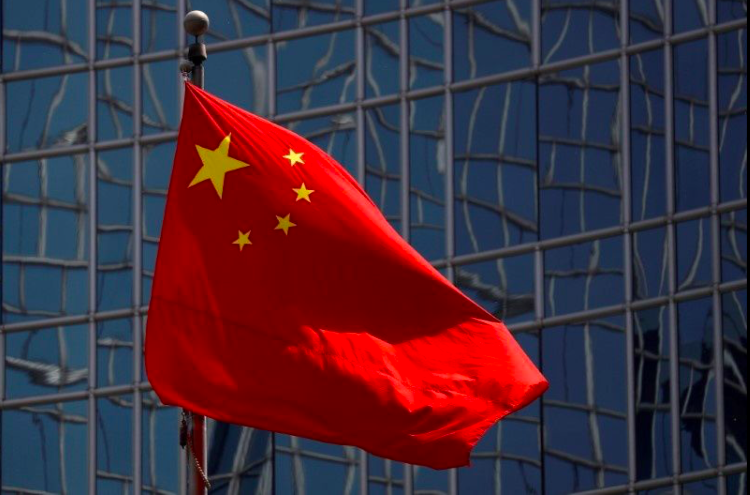 Quốc kỳ của Trung Quốc ở thủ đô Bắc Kinh. (Ảnh: Reuters)