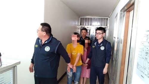 Đề nghị Đài Loan xử lý nhân đạo các du khách Việt bỏ trốn