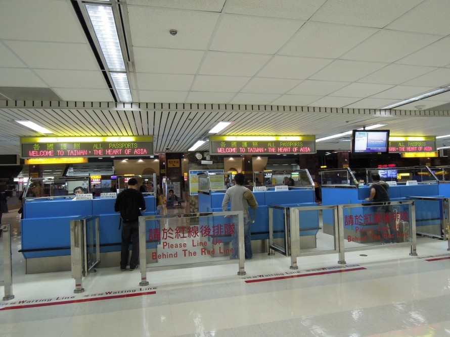 Sân bay Cao Hùng. (Ảnh: Taiwan News)