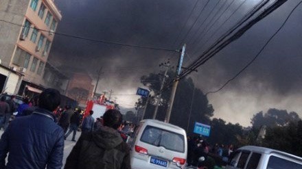 Đám cháy đã làm ít nhất 16 người thiệt mạng và 5 người khác bị thương