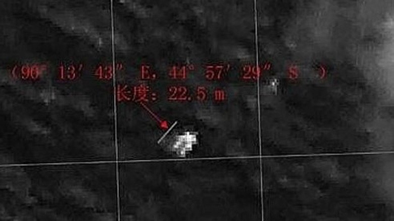 Vật thể dài 22,5m mà vệ tinh Trung Quốc phát hiện nghi của MH370 (Nguồn: THX).