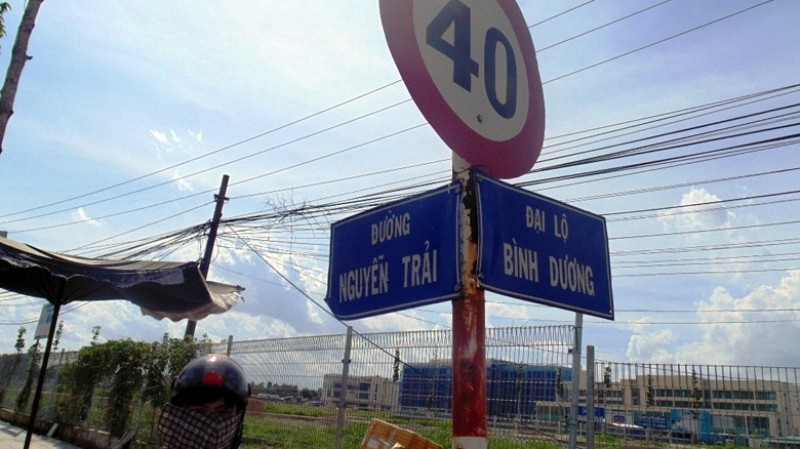 Tên đường “Nguyễn Trãi” bị viết sai thành “Nguyễn Trãi” tồn tại suốt 5 năm. 