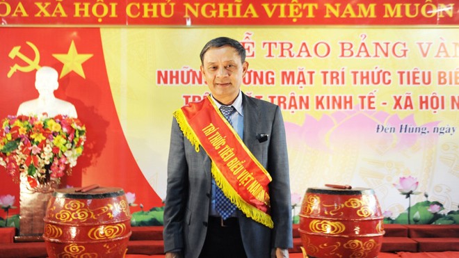 CEO MobiFone nhận danh hiệu 'Trí thức tiêu biểu Việt Nam'