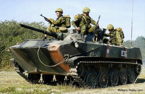 Nhận diện xe chiến đấu của lính dù Ukraine 'đào ngũ'