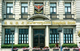 Bangkok Bank là ngân hàng Thái duy nhất có các chi nhánh ở khắp Đông Nam Á.