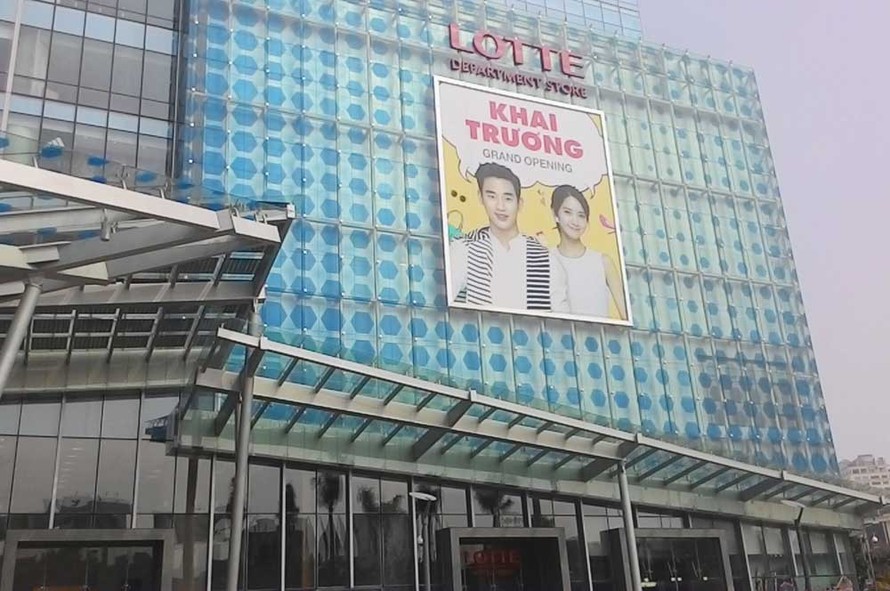 Tòa nhà Lotte nơi xảy ra sự cố thang máy.