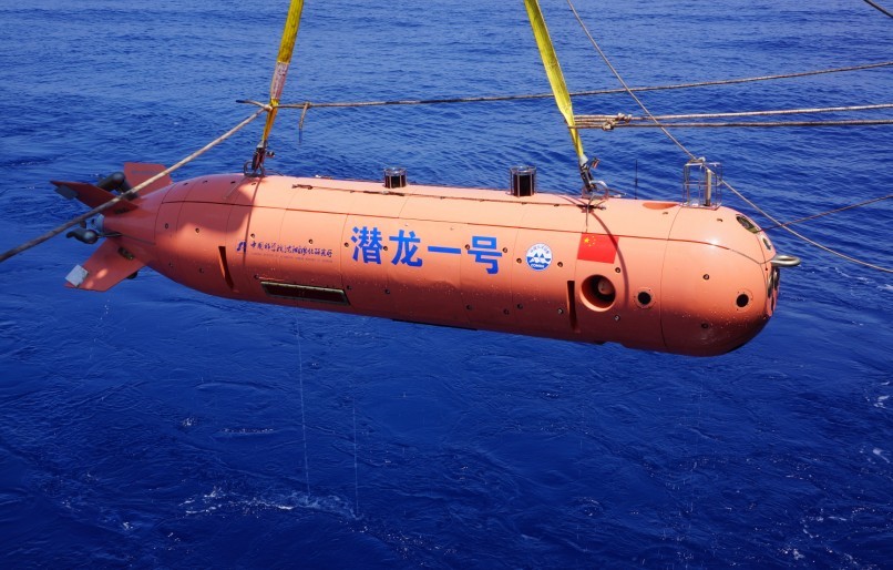 Một tàu lặn không người lái đời cũ của Trung Quốc tên là “Càn Long-1”. Ảnh: SIA.