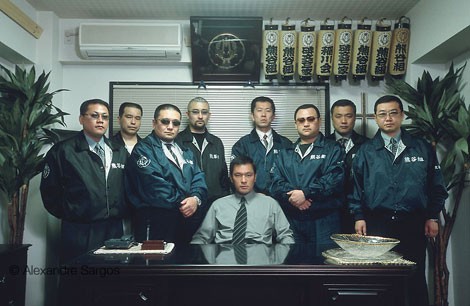Các thành viên trong tổ chức Yakuza Inagawa-kai ở Nhật Bản.