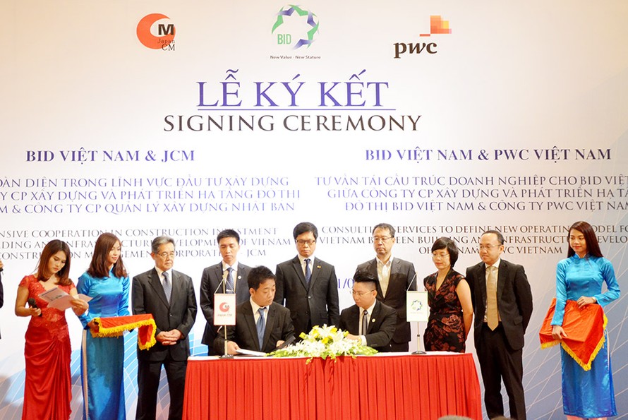 Công ty CP Xây dựng và Phát triển Hạ tầng Đô thị - BID Việt Nam chính thức ký thỏa thuận hợp tác toàn diện với JCM.
