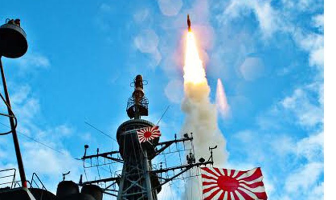 Tàu khu trục Kirishima của Lực lượng phòng vệ trên biển Nhật Bản thử nghiệm hệ thống phóng thủ tên lửa ở ngoài khơi đảo Kauai, Hawaii, năm 2010 ảnh: Kyodo.