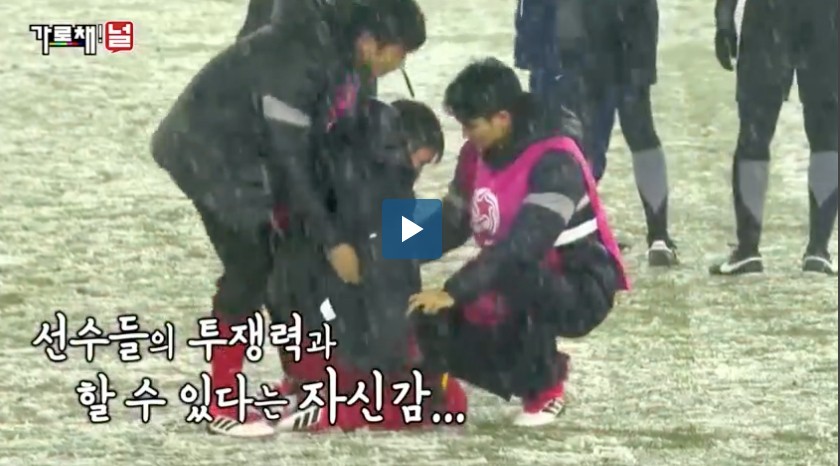 Clip tuyển VN đá dưới tuyết ở Thường Châu trên sóng SBS gây 'bão'