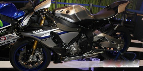 Yamaha YZF-R1M giá chát. 