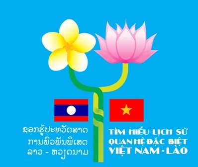 Hôm nay, Cuộc thi trắc nghiệm tìm hiểu lịch sử Việt - Lào chính thức bắt đầu