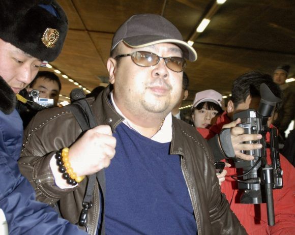 Ông Kim Jong-nam, anh trai cùng cha khác mẹ của nhà lãnh đạo Triều Tiên Kim Jong-un (Ảnh: AFP)
