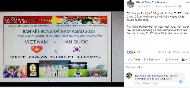  Cô giáo vận động học sinh mang nồi niêu xoong chảo cỗ vũ đội tuyển Việt Nam. 