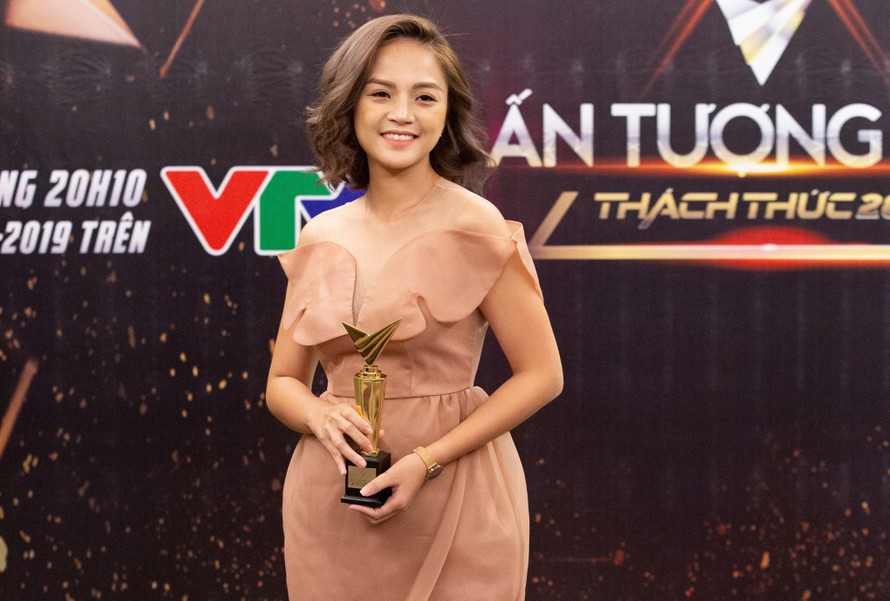 Thu Quỳnh được đề cử Nữ diễn viên ấn tượng VTV Awards 2019