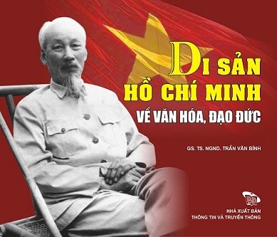Triển lãm hơn 700 xuất bản phẩm về Chủ tịch Hồ Chí Minh 