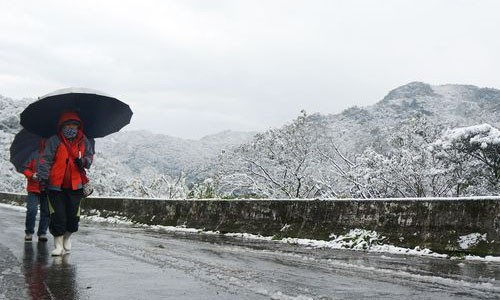 Tuyết rơi trắng trời tại Đài Loan (Ảnh: Focus Taiwan)