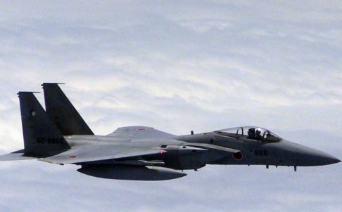 Chiến đấu cơ F-15 của Nhật Bản (Ảnh: AFP)