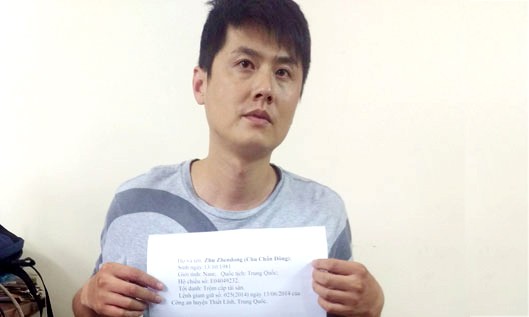 Lừa hơn 30 triệu nhân dân tệ (tương đương hơn 102 tỷ VNĐ), Zhu Zhendong bỏ trốn và bị Công an Việt Nam bắt giữ tại TP HCM