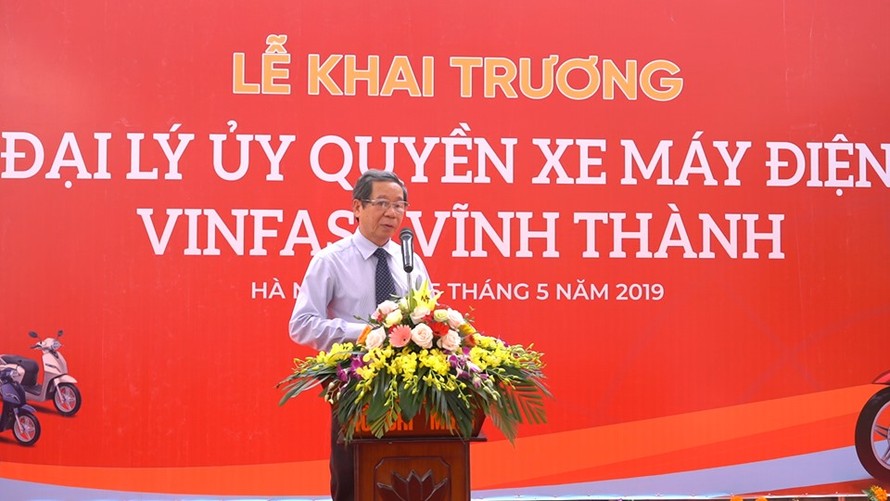 Khai trương đại lý ủy quyền xe máy điện VinFast Vĩnh Thành