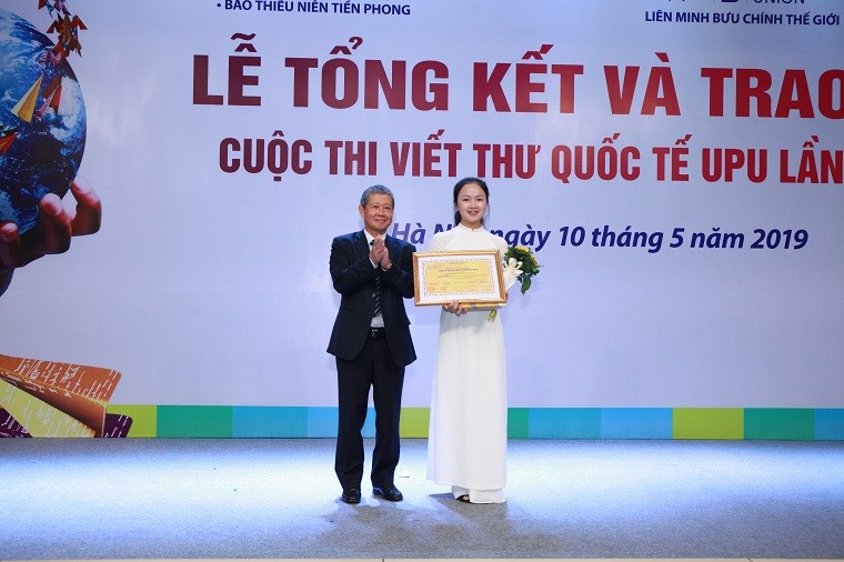 Em Nguyễn Thị Mai, học sinh lớp 10K, trường THPT Nam Sách, Hải Dương đã đoạt giải Nhất Cuộc thi viết thư quốc tế UPU năm ngoái.