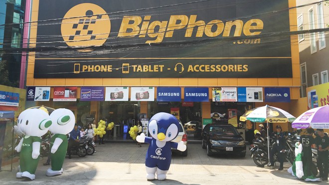 Cửa hàng Bigphone của Thế giới di động tại Campuchia